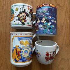 2025年最新】ディズニー 2001 カップの人気アイテム - メルカリ