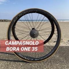 2025年最新】bora one 35の人気アイテム - メルカリ