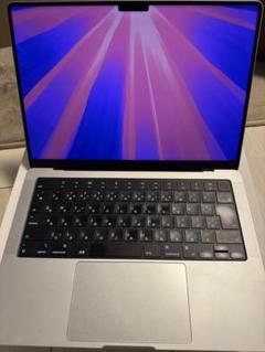 2025年最新】macbook pro m1 max 64 14の人気アイテム - メルカリ