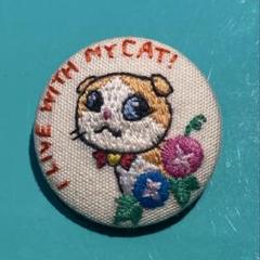刺繍ブローチ 猫と朝顔のサムネイル