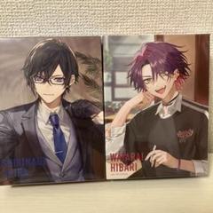 新品未開封】渡会雲雀・四季凪香水 - メルカリ
