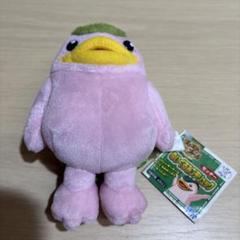 当時物 モンスターファーム2 モッチー ぬいぐるみ 全長約25cm 当時物 モンスターファーム2 モッチー ぬいぐるみ 全長約25cm