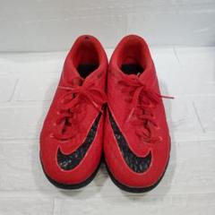 ナイキハイパーヴェノムX 27㌢ 新品未使用 NIKE - ナイキ ハイパーヴェノムX フィナーレⅡTF 27.0cm 未着用