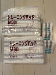 夜尿症トレーニングシステムピスコール& トレーニングパッド77枚