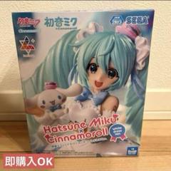 Amazon.co.jp: 初音'ミクシリーズ Luminasta 初音'ミク