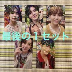 SEVENTEEN ウォヌ ラキドロ トレカ weverse shop