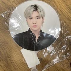 BTS 防弾少年団 うちわ アンカバ シュガ ユンギ