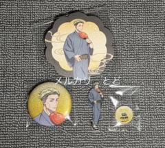呪術廻戦　花やしき　七海建人　コースター　缶バッジ　ミニアクリルスタンド