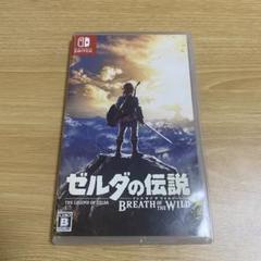 2025年最新】switch ゼルダの伝説 ブレスオブザワイルド