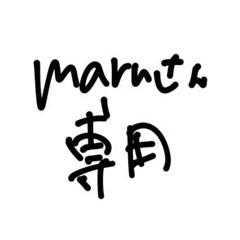 ammo ロゴ タオル ピンク ネイビー