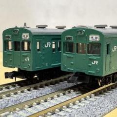 最後価格【ジャンク】常磐線103系１５両フル編成＋おまけ付き　(キット組立品含) 最後価格【ジャンク】常磐線103系15両フル編成＋おまけ付き