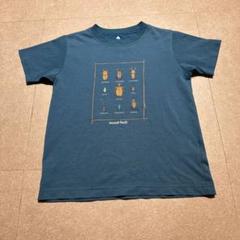 Montbell キッズ　半袖tシャツ　アウトドア　カブトムシ　130