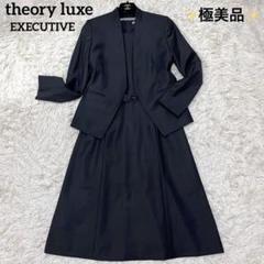 Executive Donna 3 | Theory luxe[セオリーリュクス]公式通販サイト