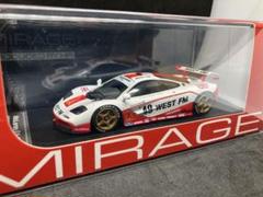 1/43 hpi マクラーレンF1GTR カーナンバー49 1995ル・マン 1/43 hpi マクラーレンF1GTR カーナンバー49 1995ル・マン