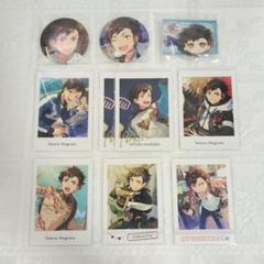 あんスタ 南雲鉄虎 まとめ売り