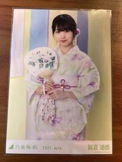 乃木坂46 賀喜遥香 生写真 浴衣5種コンプ 真夏の全国ツアー2025 乃木坂46 賀喜遥香 生写真 浴衣 5種 コンプ - メルカリ