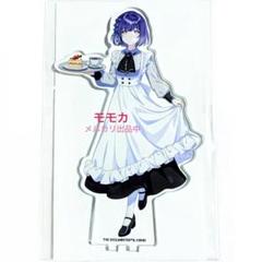 秦谷美鈴 ビジュアルバスタオル 学マス アニメイトカフェ 学園アイドルマスター 秦谷美鈴 バスタオル