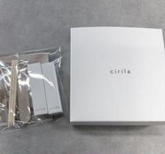 最終値下げ！ cirila ネイルランプ 18W ホワイト 充電ケーブル付き シリラ カラージェル 006 プラウド | オンラインショップ