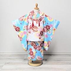 【新品未使用】七五三　３歳　女の子　被布フルセット　水色青系　化繊　61208 SOUBIEN 七五三 着物 3歳 レンタル 女の子 被布 フルセット 白