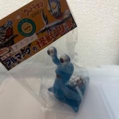 ⚠️デッドストック　ウルトラマン　ナメゴン　ブルマァクの怪獣シリーズ　ミニソフビ ⚠️デッドストック ウルトラマン ナメゴン ブルマァクの怪獣