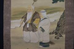 真作/芦州/高砂図/布袋屋掛軸HI-215