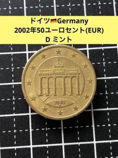 2025年最新】ドイツ銀貨の人気アイテム - メルカリ
