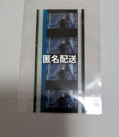 劇場版 うたプリ タブナイ 入場者特典 コマフィルム カミュ