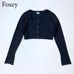 FOXEY(フォクシー) ショート丈半袖カーディガン37695 37695