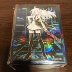 2025年最新】閃刀姫 スリーブ ycsjの人気アイテム - メルカリ