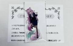 WONDA ホロライブ　博衣こより　アクリルスタンド Amazon.co.jp: ホロライブ 博衣こより アクリルスタンド 3D 高さ