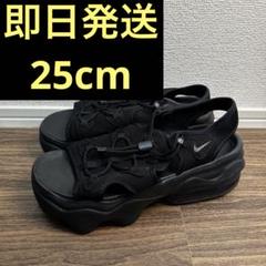 NIKE air max koko ナイキ エアマックスココ サンダル 黒　25のサムネイル