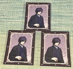 薄桜鬼 真改 浅草ロマン館 コラボ フォトカード 斎藤一 3点セット