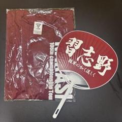習志野高校　野球部　応援グッズ 2024 習志野高校 野球部 2024年 応援Tシャツセット