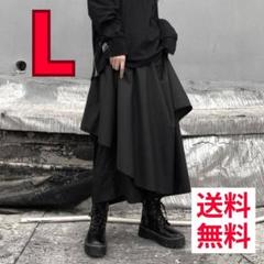 ACUOD BY CHANU スカートレイヤード風　袴パンツ ACUOD BY CHANU スカートレイヤード風袴パンツ
