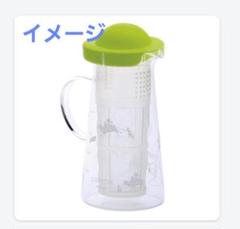 LUPICIA ハンディークーラー1/2(ハーフ)のサムネイル