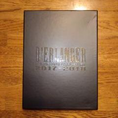 D'ERLANGER REUNION 10TH ANNIVERSARY LIVE