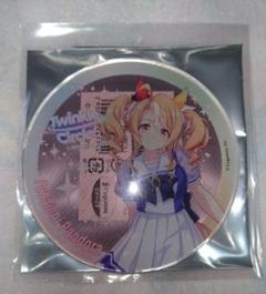 フサイチパンドラ　クルクル　アクリルコースター