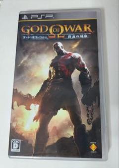 ゴッドオブウォー GOD OF WAR PSP 日本語版 UMD