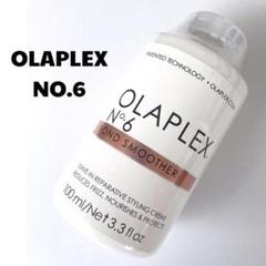 2025年最新】olaplex 3の人気アイテム - メルカリ