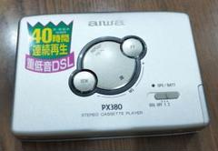 【未使用】aiwa HS-PX380 ステレオカセットプレーヤー 未使用】aiwa HS-PX380 ステレオカセットプレーヤー