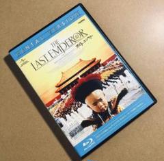 ラストエンペラー DVD-BOX　全6巻 Amazon.co.jp: ラストエンペラー DVD-BOX : 陳道明, 張萌, 朱旭