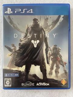 PS4 DESTINY デステニー