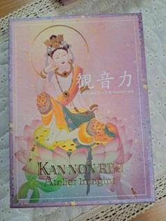【永久保存✧希少品】♕『幸せを呼ぶ観音の絵』豪華♔陶彩画カード❂DVD✧草場一壽 2025年最新】草場一壽 カードの人気アイテム - メルカリ