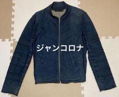ジャンコロナ　デニムジャケット　バスストップ ジャンコロナ デニムジャケット バスストップ - メルカリ