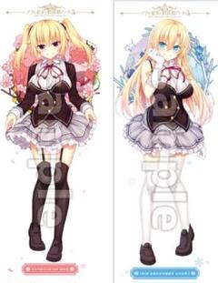 C91 ノラと皇女と野良猫ハート アイリス 等身大タペストリー m54403224074_1.jpg?1734804911
