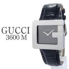 2025年最新】gucci 3600mの人気アイテム - メルカリ