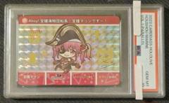 HOLOLIVE カードダス 宝鐘マリン VOL.1 パラレル PSA10