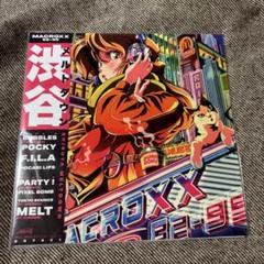 芸能人 愛用の通販 新品未開封 MACROSS 82-99 渋谷メルトダウン アナログレコード 邦楽