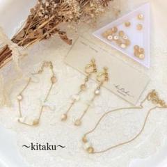 憧れの サンプル作品例❤️ぶどうの宝石ラフタンブルカット - ピアス