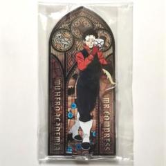 2025年最新】mr.コンプレス アクスタの人気アイテム - メルカリ